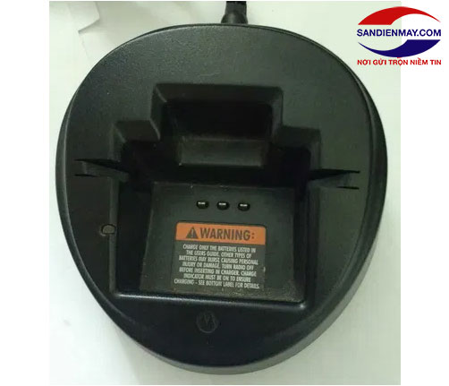 Bộ đàm Motorola GP2000s